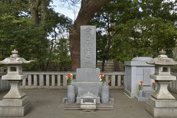 Vista Del Antiguo Cementerio Tradicional Japón —  Fotos de Stock