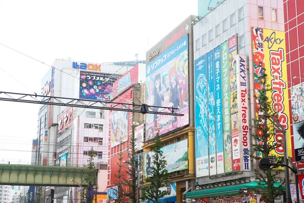 亚洲城市的购物广场 — 图库照片