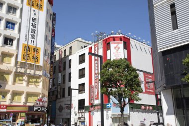 Şehir manzarası arka plan görüntüsü, şehir konsepti 