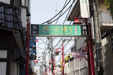 Modern şehir arka plan görüntüsü, şehir manzarası konsepti