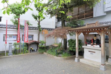 Kira Konutları Harabeleri, Kyoto, Japonya