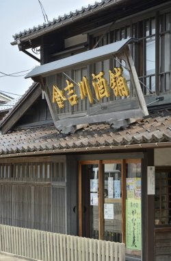 Güzel Japon tapınağı, Budizm konsepti