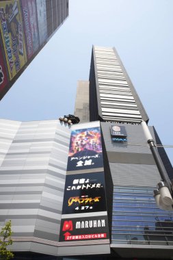 Modern şehir manzarası arka plan görüntüsü, şehir konsepti 