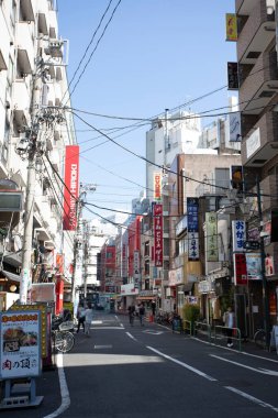 Şehir manzarası arka plan görüntüsü, şehir konsepti 