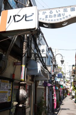 Modern şehir manzarası arka plan görüntüsü, şehir konsepti 