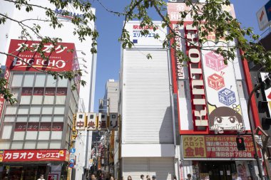 Modern şehir manzarası arka plan görüntüsü, şehir konsepti 