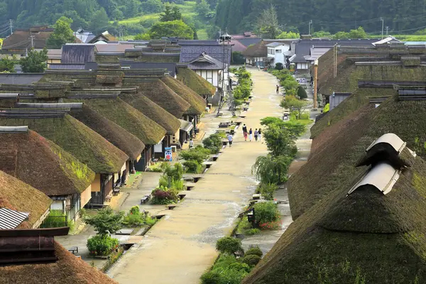 Ouchi Juku Ehemalige Poststadt Mit Strohgedeckten Häusern Aus Der Edo — Stockfoto