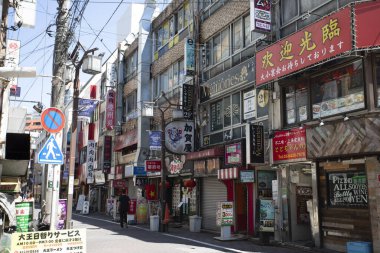 Modern şehir manzarası arka plan görüntüsü, şehir konsepti 