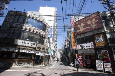 Modern şehir manzarası arka plan görüntüsü, şehir konsepti 