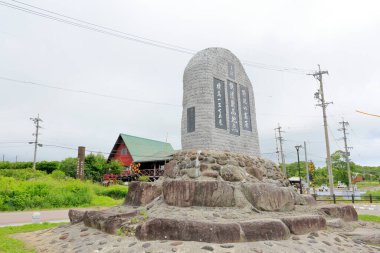 JR Demiryolu 'nun en yüksek noktası, Japonya