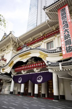 Ginza 'daki Kabuki-za, Tokyo' daki geleneksel kabuki tiyatro formunun ana tiyatrosu. Japonya