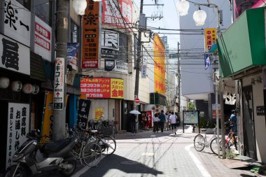 Modern şehir manzarası arka plan görüntüsü, şehir konsepti 