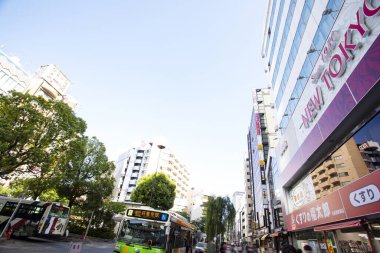 Tokyo, Japonya 'da güneşli bir günde gökdelen binaları