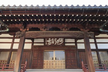 Güzel Japon tapınağı, Budizm konsepti