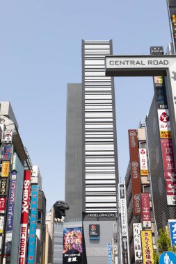 Modern şehir manzarası arka plan görüntüsü, şehir konsepti 