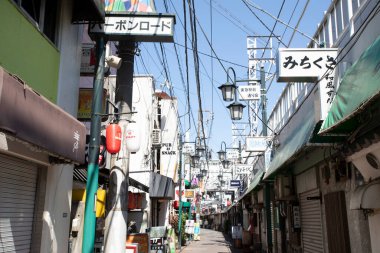 Modern şehir manzarası arka plan görüntüsü, şehir konsepti 