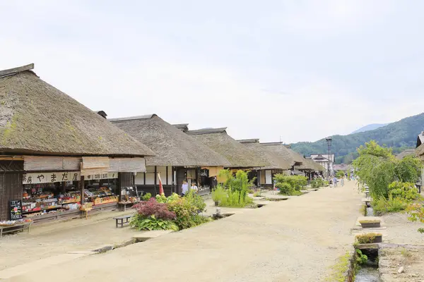 Ouchi Juku Former Post Town Lined Thatch Roofed Houses Edo — Stock Photo, Image