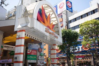 Modern şehir manzarası arka plan görüntüsü, şehir konsepti 