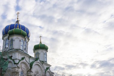 Japon şehrindeki küçük Hıristiyan katedrali.