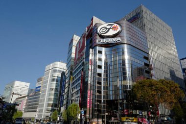 Tokyo, Japonya 'daki modern binalar. Şehir mimarisi