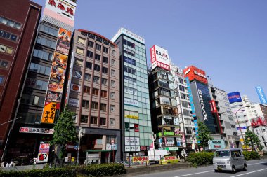 Tokyo şehir manzarasının gündüz manzarası, Japonya