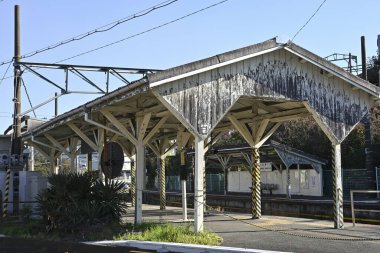 Koiaki, Japonya 'daki tren istasyonu..