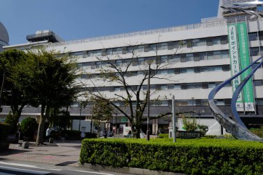 Inuyama Chuo General Hastanesi, Inuyama, Japonya. 