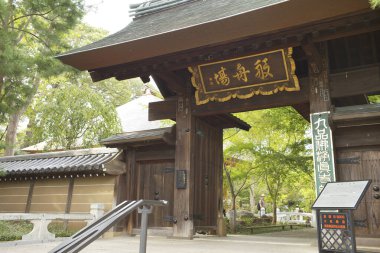 Güzel Japon tapınağı, Budizm konsepti