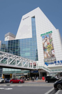 Tokyo, Japonya 'da şehir manzarası