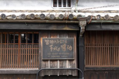 Japonya 'daki eski geleneksel Japon tapınağı.