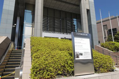 Ebisu Garden Terrace Niban-kan, Tokyio, Japonya 'daki apartman dairesi.