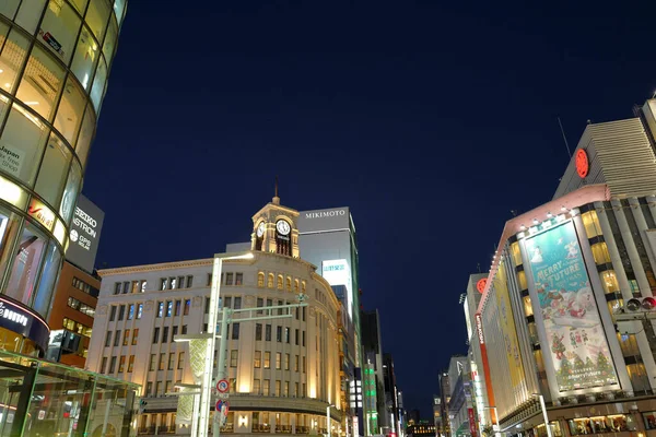 Νυχτερινή Άποψη Του Ginza Wako Τόκιο Ιαπωνία — Φωτογραφία Αρχείου