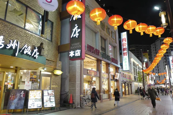 Belysta Butiker Gatan Modern Japansk Stad — Stockfoto
