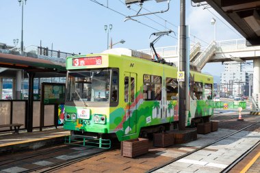 Asya Şehri 'nden Modern Tramvayın Gündüz Görüntüsü  