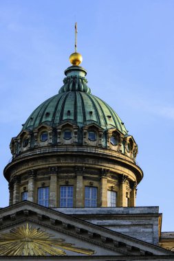 Şehir mimarisi dış arkaplan görüntüsü 