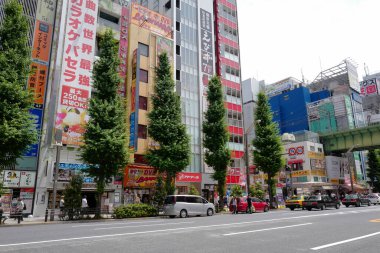 Tokyo 'nun modern mimarisi gündüz vakti, Japonya 