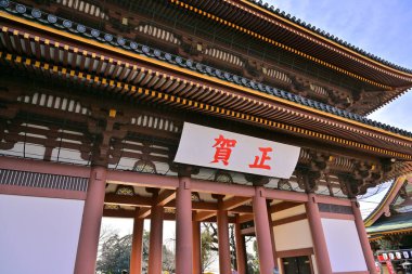 Güzel Japon tapınağı, Budizm konsepti