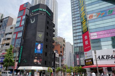 Tokyo 'nun modern mimarisi gündüz vakti, Japonya 