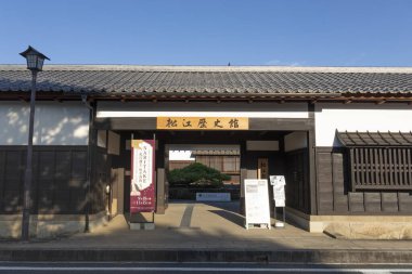 Matsue Tarih Müzesi, Matsue, Shimane Bölgesi, Japonya