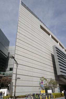 Tokyo City, Japonya 'nın modern mimarisinin gündüz görüşü