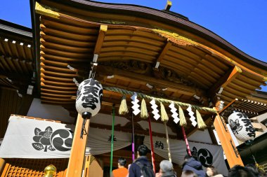 Kyoto, Japonya 'daki Japon tapınağı binası.