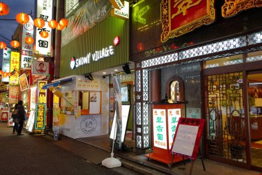 Tokio, Japonya 'da sokak manzarası