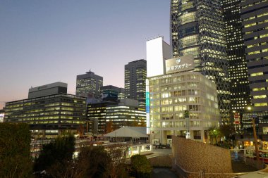 Mode Gakuen Koza Kulesi, modern şehir mimarisi Shinjuku, Tokyo, Japonya