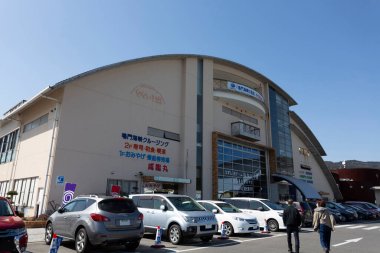 Fukura Karayolu İstasyonu, aynı zamanda Michi-no-Eki Fukura (Uzushio Dome Nanairokan) olarak da bilinir, Minami-awaji Şehri, Hyogo Bölgesi, Japonya. 