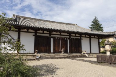 Shin-Yakushi-ji, Japonya, Nara 'daki Kegon mezhebinin Budist tapınağı.
