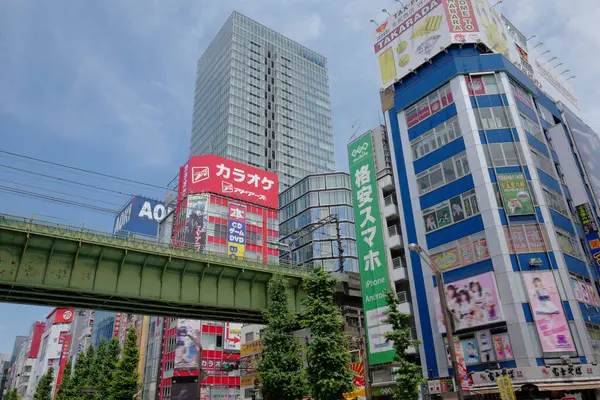 Arquitectura Moderna Ciudad Tokio Durante Día Japón — Foto de Stock
