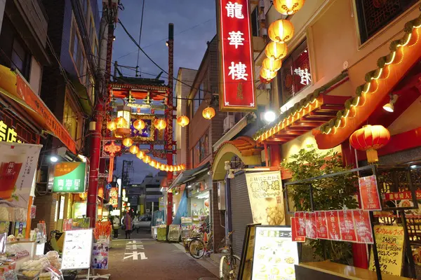 stock image Yokohama Chinatown district at night. Largest Chinatown in Japan