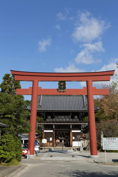 Tapınak manzarası, geleneksel Japon mimarisi.