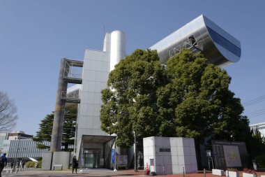 Gündüz vakti Tokyo City, Japonya 'da modern binalar