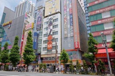 Tokyo 'nun modern mimarisi gündüz vakti, Japonya 